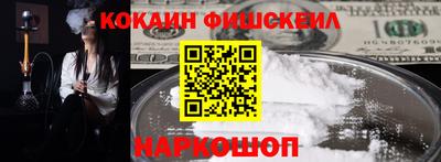 МДМА Чебоксары