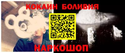 соль курить ск Чапаевск