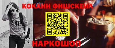 соль курить ск Чапаевск