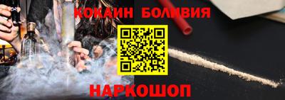 трава Чебаркуль