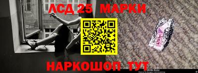 соль курить ск Чапаевск