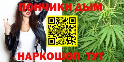 соль курить ск Чапаевск