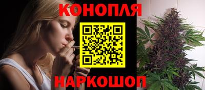 МДМА Чебоксары