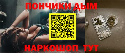 трава Чебаркуль
