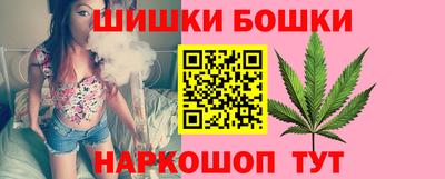 МДМА Чебоксары