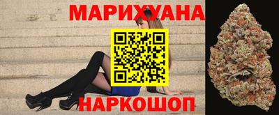 соль курить ск Чапаевск