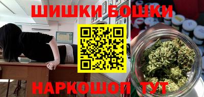 соль курить ск Чапаевск