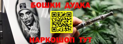 соль курить ск Чапаевск