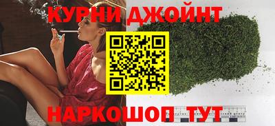 МДМА Чебоксары