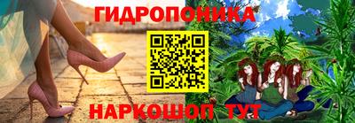 трава Чебаркуль