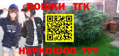 МДМА Чебоксары