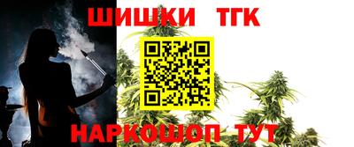 соль курить ск Чапаевск