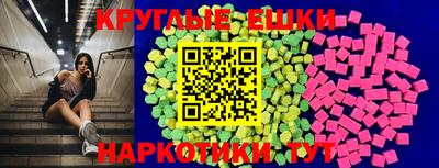 соль курить ск Чапаевск