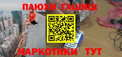 МДМА Чебоксары
