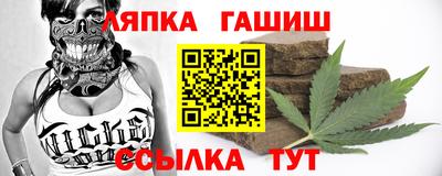 МДМА Чебоксары