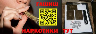 МДМА Чебоксары