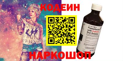 МДМА Чебоксары