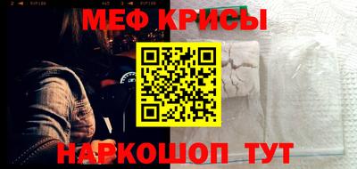 соль курить ск Чапаевск