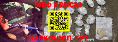 МДМА Чебоксары